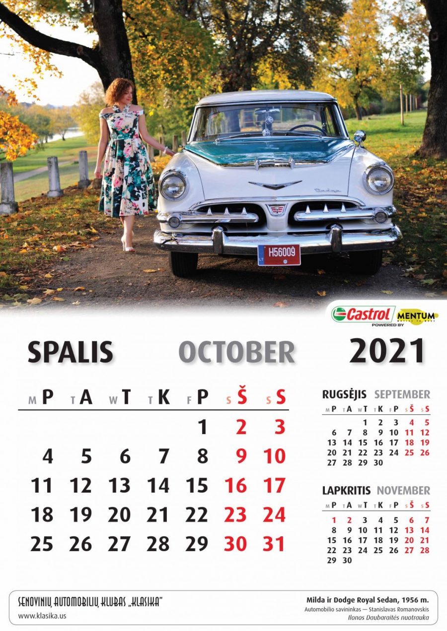 Spalis