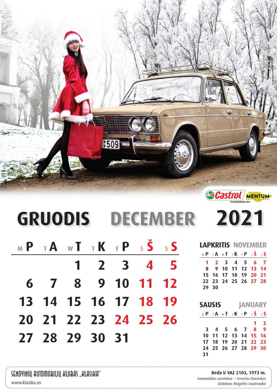 Gruodis
