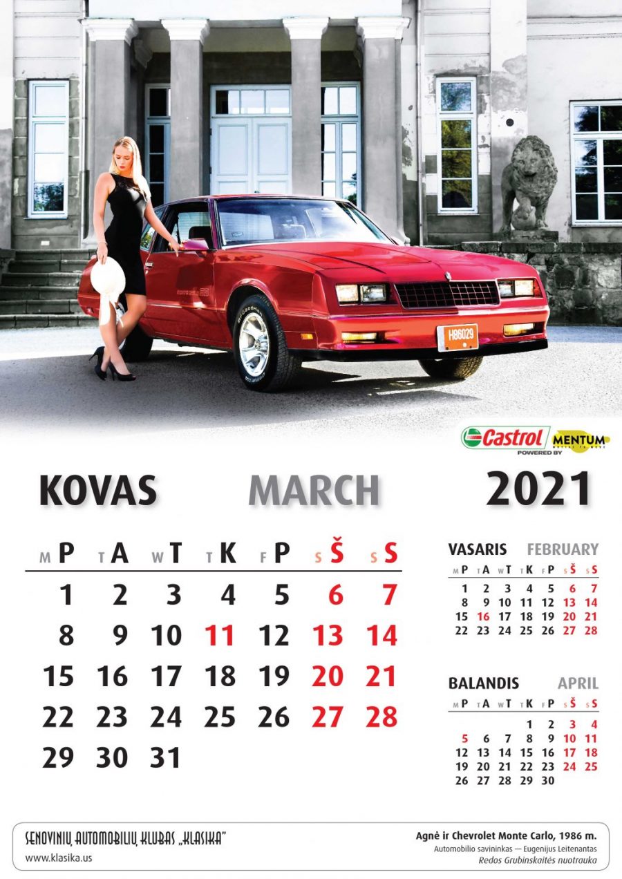 Kovas